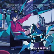 Stream Palette 3 cover