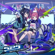 Stream Palette 5 -RANKED- cover