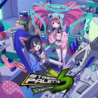 Stream Palette 6 -CHATTING- cover